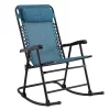 Sonoma Goods For Life® Antigravity Rocker Chair 2 Sonoma Goods For Life® Antigravity Rocker Chair -Sonoma Goods For Life ® Sales Store 5238376 Teal